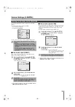 Предварительный просмотр 17 страницы Sanyo VCC-9500P Instruction Manual