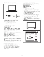 Предварительный просмотр 10 страницы Sanyo VCC-HD2100 - Full HD 1080p Network Camera Service Manual