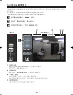 Preview for 95 page of Sanyo VCC-N4598PC Instruction Manual