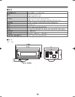 Preview for 99 page of Sanyo VCC-N4598PC Instruction Manual