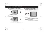 Предварительный просмотр 44 страницы Sanyo VCC-P9574S Instruction Manual