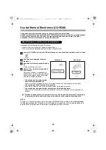 Предварительный просмотр 57 страницы Sanyo VCC-XZ600N - Network Camera - Weatherproof Installation Manual