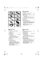 Предварительный просмотр 63 страницы Sanyo VCC-XZ600N - Network Camera - Weatherproof Installation Manual