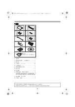 Preview for 51 page of Sanyo VCC-XZ600P Installation Manual