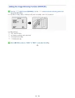 Предварительный просмотр 69 страницы Sanyo VCC-XZ600P Instruction Manual