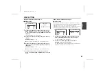 Preview for 33 page of Sanyo VCC-ZM300A Instruction Manual