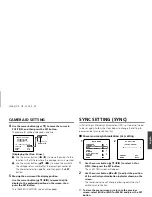 Предварительный просмотр 13 страницы Sanyo VCC-ZM300P Instruction Manual