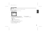 Предварительный просмотр 25 страницы Sanyo VCC-ZM300PA Instruction Manual