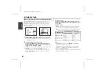 Preview for 60 page of Sanyo VCC-ZM400 Instruction Manual