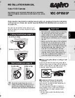 Sanyo VDC-DP9585P Installation Manual предпросмотр