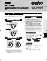 Preview for 25 page of Sanyo VDC-DP9585P Installation Manual