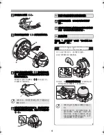 Preview for 29 page of Sanyo VDC-DP9585P Installation Manual