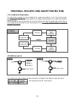 Preview for 7 page of Sanyo VHR-H772EV Service Manual