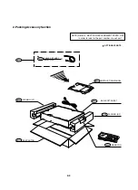 Preview for 14 page of Sanyo VHR-H772EV Service Manual