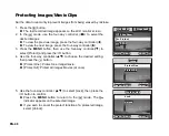 Предварительный просмотр 48 страницы Sanyo VPC-603 - 6-Megapixel Digital Camera Owner'S Manual