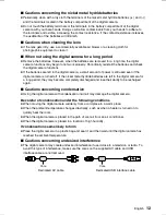 Preview for 17 page of Sanyo VPC-AZ1 Instruction Manual