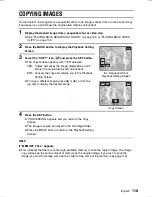 Preview for 123 page of Sanyo VPC-AZ1 Instruction Manual