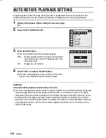 Preview for 124 page of Sanyo VPC-AZ1 Instruction Manual