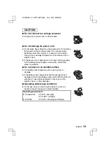 Preview for 17 page of Sanyo VPC-AZ3 Instruction Manual