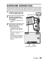 Предварительный просмотр 74 страницы Sanyo VPC CA6 - Xacti Camcorder - 6.0 MP Instruction Manual