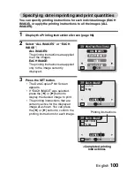 Предварительный просмотр 116 страницы Sanyo VPC CA6 - Xacti Camcorder - 6.0 MP Instruction Manual