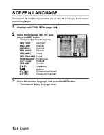 Предварительный просмотр 153 страницы Sanyo VPC CA6 - Xacti Camcorder - 6.0 MP Instruction Manual