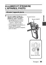 Предварительный просмотр 39 страницы Sanyo VPC-CG10P - Xacti Camcorder - 720p (French) Manuel D'Instructions