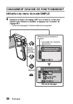 Предварительный просмотр 48 страницы Sanyo VPC-CG10P - Xacti Camcorder - 720p (French) Manuel D'Instructions