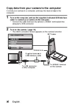 Preview for 12 page of Sanyo VPC-CS1 - Full HD 1080 Video Manual For Basic Operation