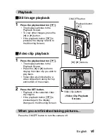 Предварительный просмотр 7 страницы Sanyo VPC E1 - Xacti Camcorder - 6.0 MP Instruction Manual