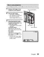 Предварительный просмотр 55 страницы Sanyo VPC E1 - Xacti Camcorder - 6.0 MP Instruction Manual