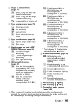 Preview for 82 page of Sanyo VPC-E1BL Instruction Manual