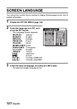 Preview for 153 page of Sanyo VPC-E1BL Instruction Manual