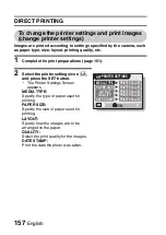 Preview for 173 page of Sanyo VPC-E1BL Instruction Manual