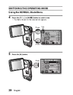 Preview for 56 page of Sanyo VPC-E2BL - Xacti Camcorder - 8.12 MP Instruction Manual