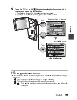 Preview for 57 page of Sanyo VPC-E2BL - Xacti Camcorder - 8.12 MP Instruction Manual