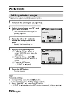 Preview for 176 page of Sanyo VPC-E2BL - Xacti Camcorder - 8.12 MP Instruction Manual