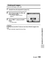 Preview for 177 page of Sanyo VPC-E2BL - Xacti Camcorder - 8.12 MP Instruction Manual