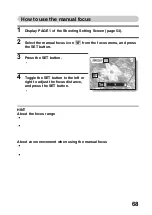 Предварительный просмотр 74 страницы Sanyo VPC-E60 Instruction Manual