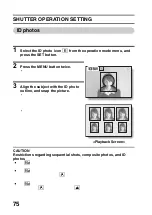 Предварительный просмотр 81 страницы Sanyo VPC-E60 Instruction Manual