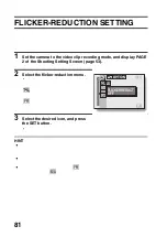 Предварительный просмотр 87 страницы Sanyo VPC-E60 Instruction Manual