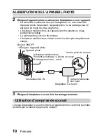 Предварительный просмотр 25 страницы Sanyo VPC-E6U - 6-Megapixel Digital Camera (French) Manuel D'Instructions