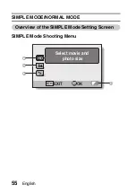 Предварительный просмотр 74 страницы Sanyo VPC HD1 - Xacti Camcorder - 720p Instruction Manual