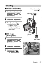 Preview for 5 page of Sanyo VPC HD2 - Xacti Camcorder - 720p Instruction Manual