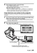 Предварительный просмотр 9 страницы Sanyo VPC HD700 - Xacti Camcorder - 720p Instruction Manual