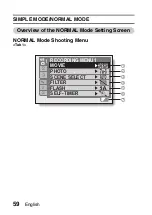 Предварительный просмотр 74 страницы Sanyo VPC HD700 - Xacti Camcorder - 720p Instruction Manual