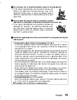 Preview for 19 page of Sanyo VPC-J2 Instruction Manual