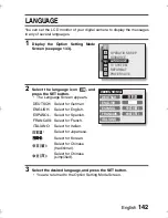 Preview for 145 page of Sanyo VPC-J2 Instruction Manual