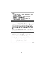 Preview for 29 page of Sanyo VPC-J2 Service Manual