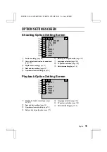 Предварительный просмотр 39 страницы Sanyo VPC-MZ1 Instruction Manual